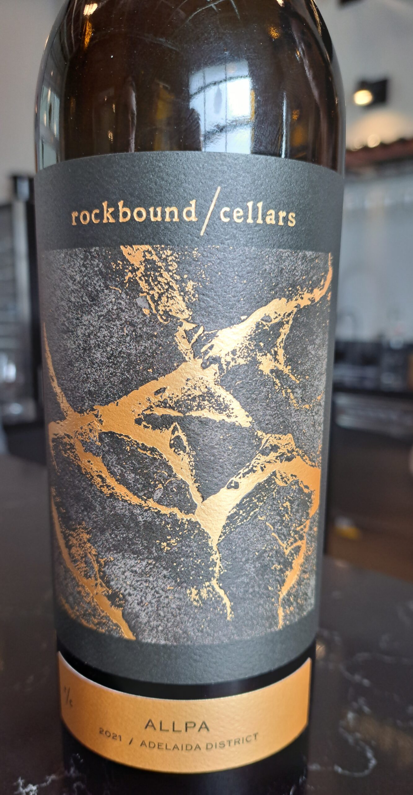 RockboundBottle